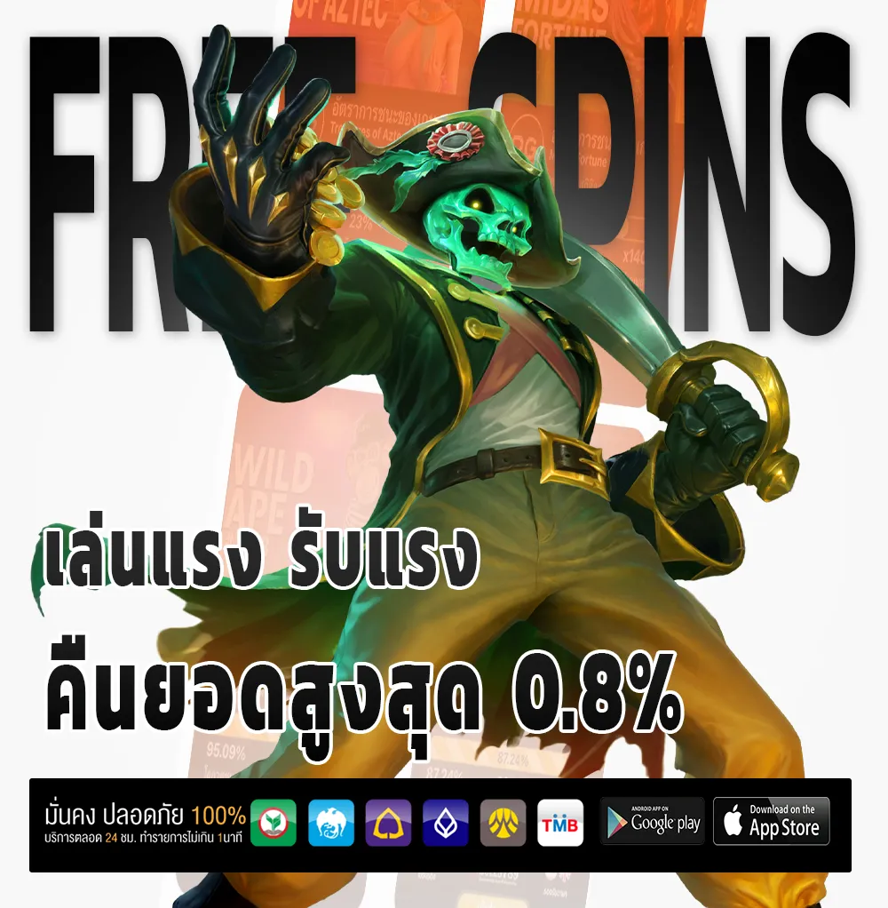gta 365 ครบวงจร